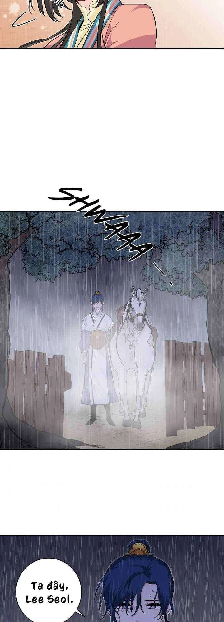 Yeon Lok Heun Chapter 70 - 53