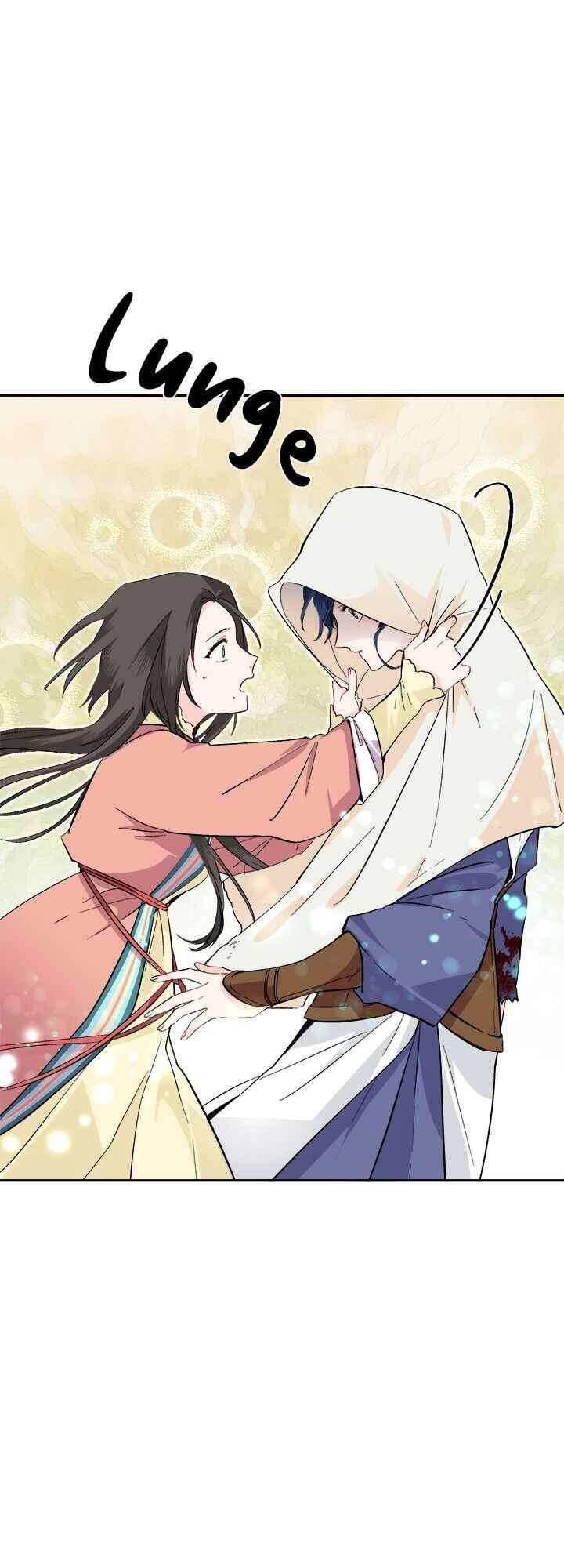 Yeon Lok Heun Chapter 71 - 4