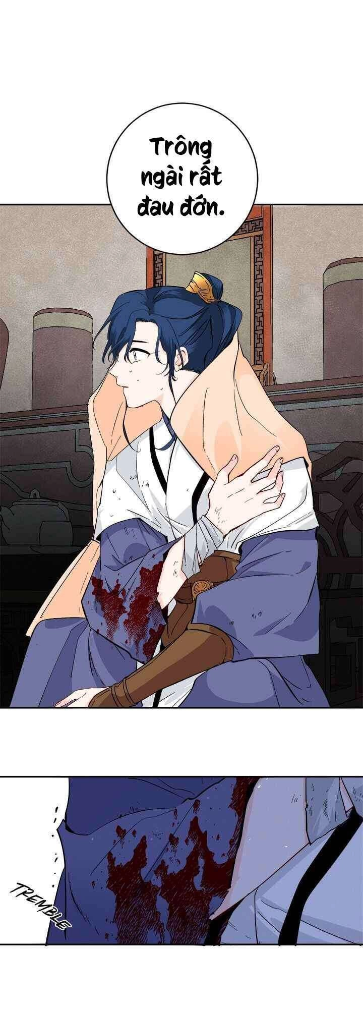 Yeon Lok Heun Chapter 71 - 9