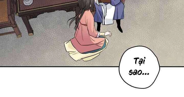 Yeon Lok Heun Chapter 71 - 17