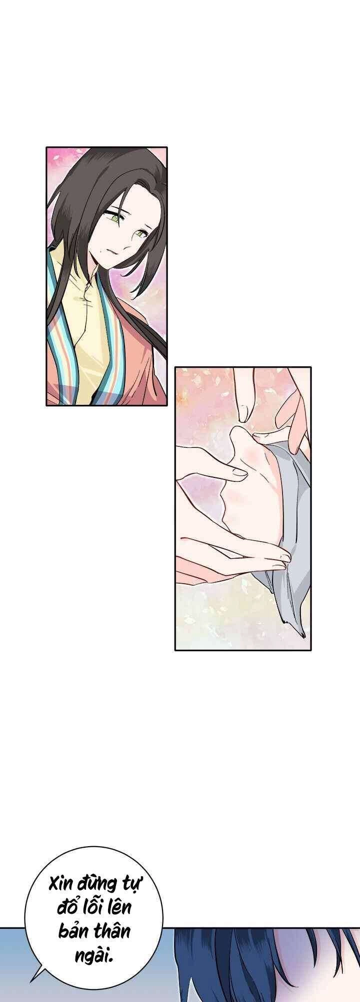 Yeon Lok Heun Chapter 71 - 18