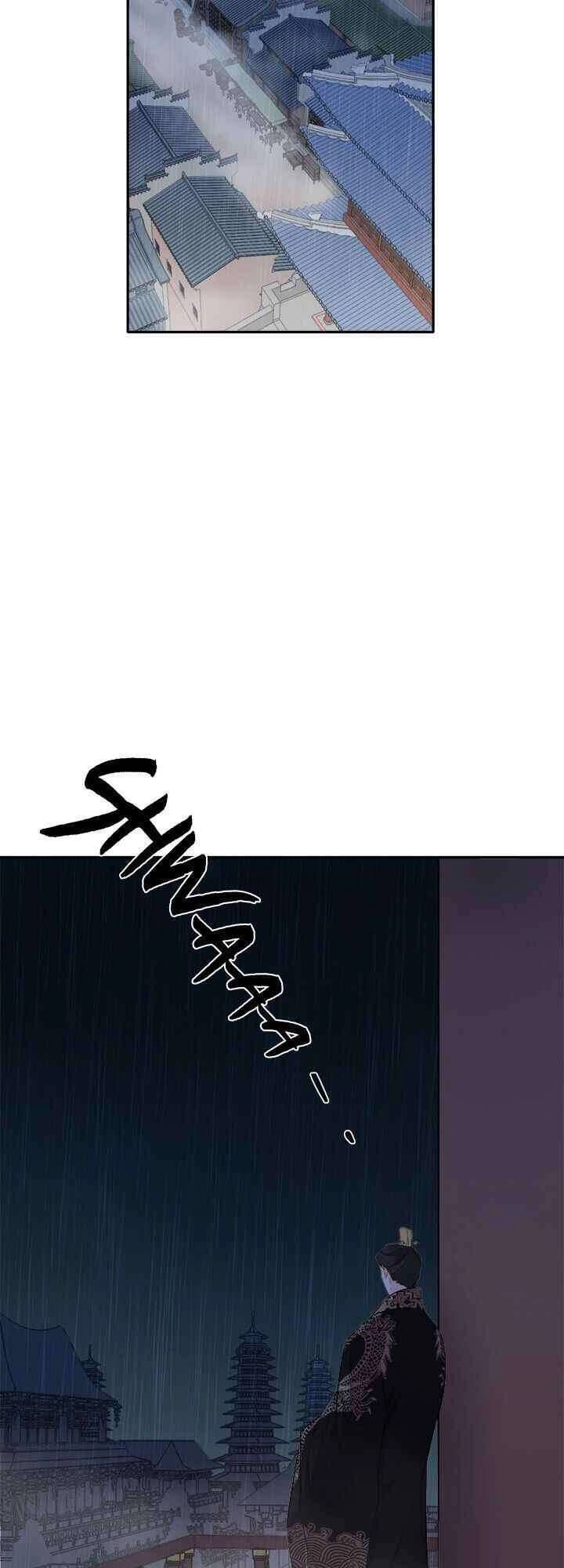 Yeon Lok Heun Chapter 71 - 22