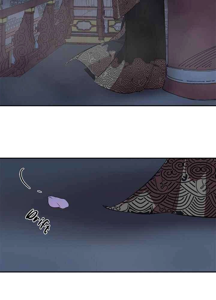 Yeon Lok Heun Chapter 71 - 23