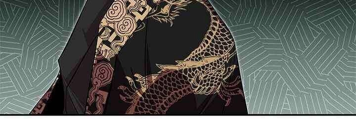 Yeon Lok Heun Chapter 71 - 26