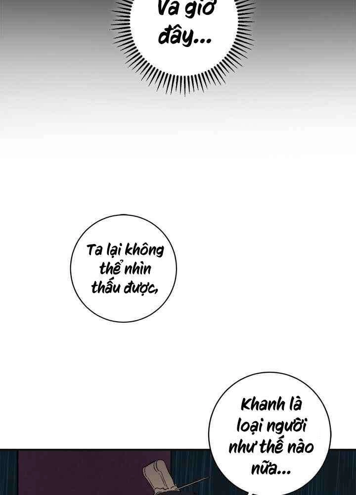 Yeon Lok Heun Chapter 71 - 28