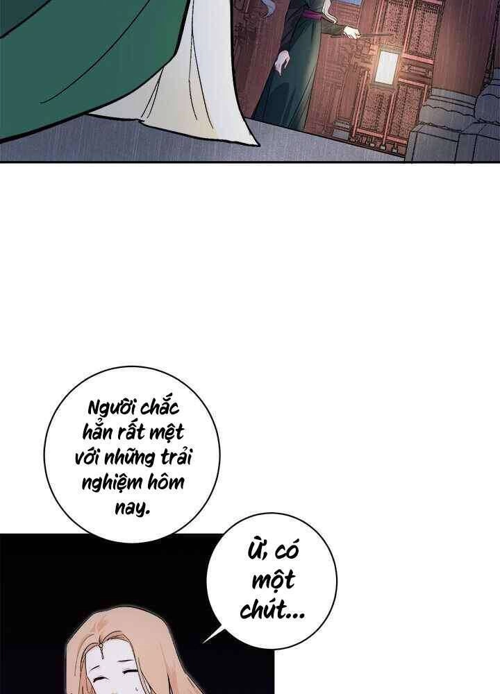 Yeon Lok Heun Chapter 71 - 32