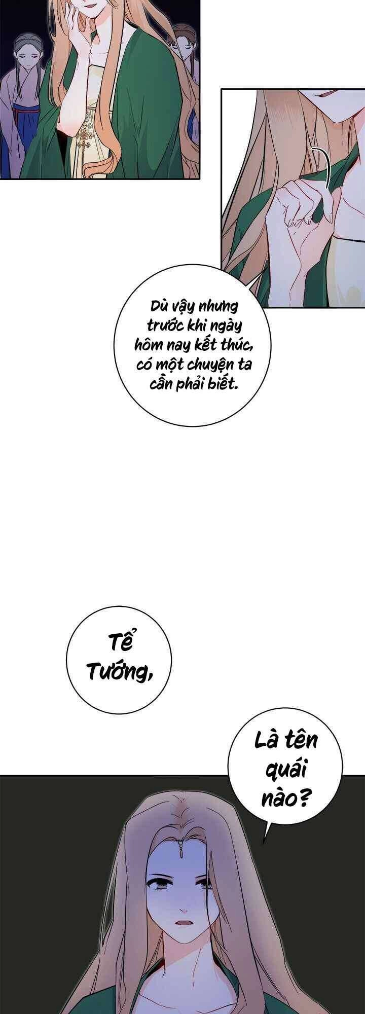 Yeon Lok Heun Chapter 71 - 33