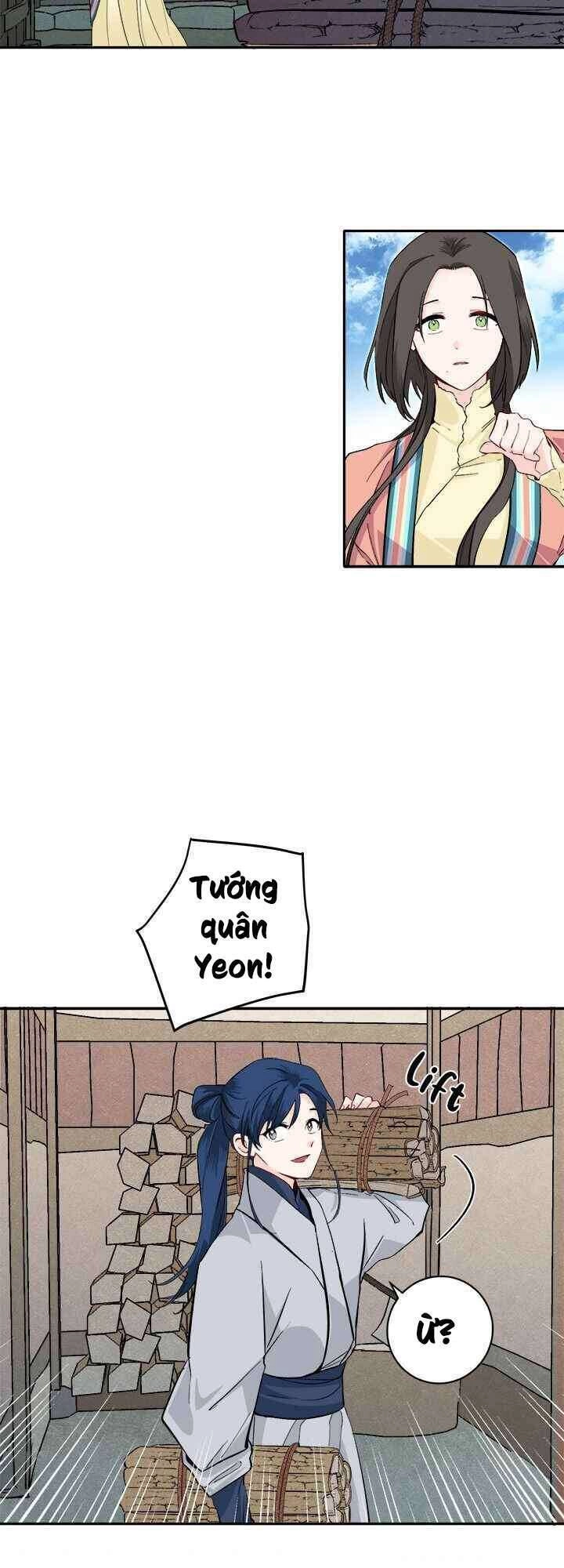 Yeon Lok Heun Chapter 71 - 39