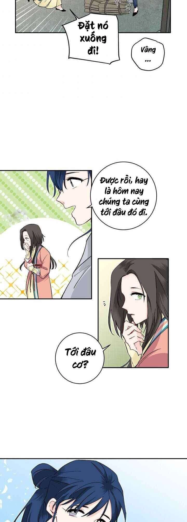 Yeon Lok Heun Chapter 71 - 41