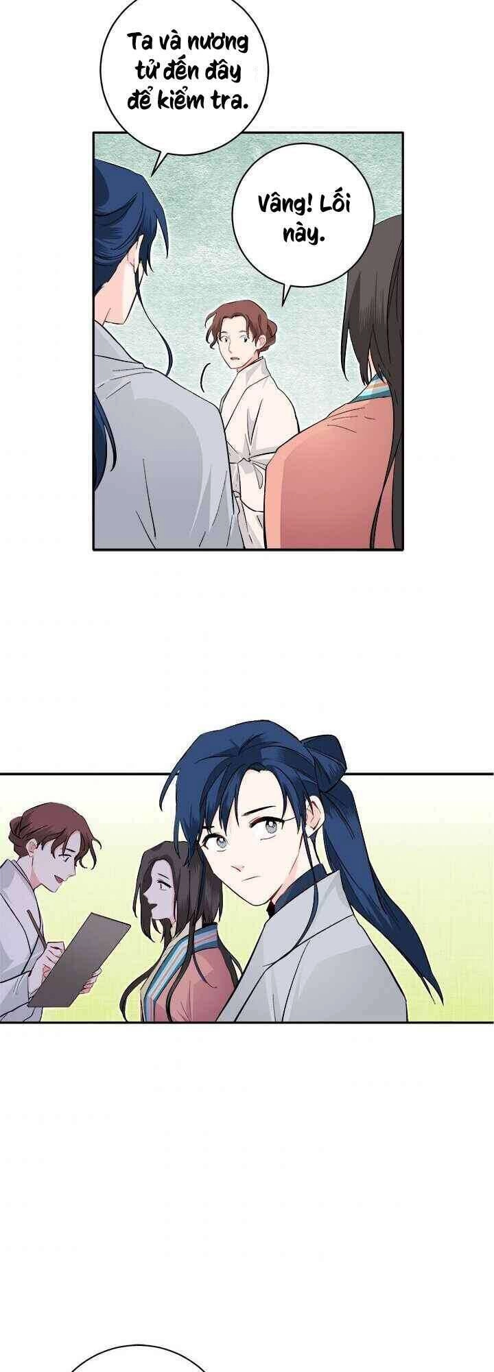 Yeon Lok Heun Chapter 71 - 45