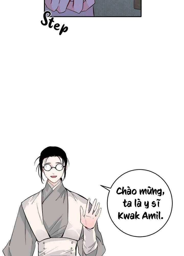 Yeon Lok Heun Chapter 71 - 48