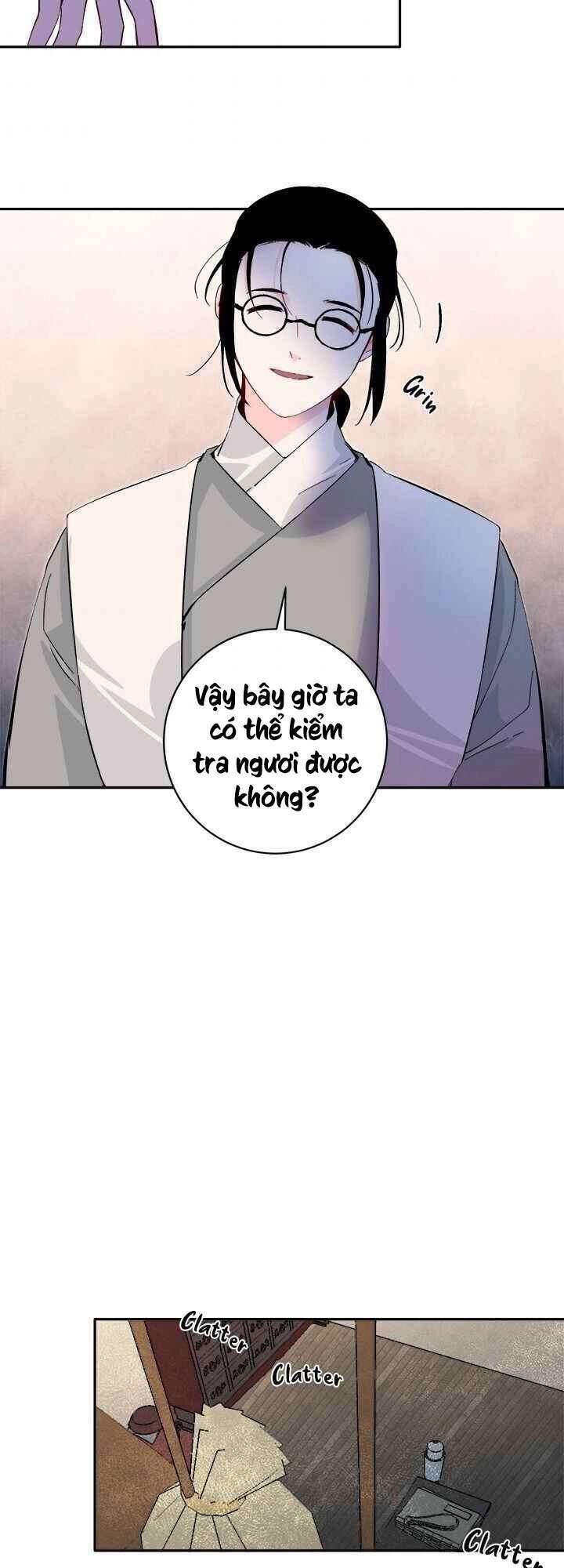 Yeon Lok Heun Chapter 71 - 56