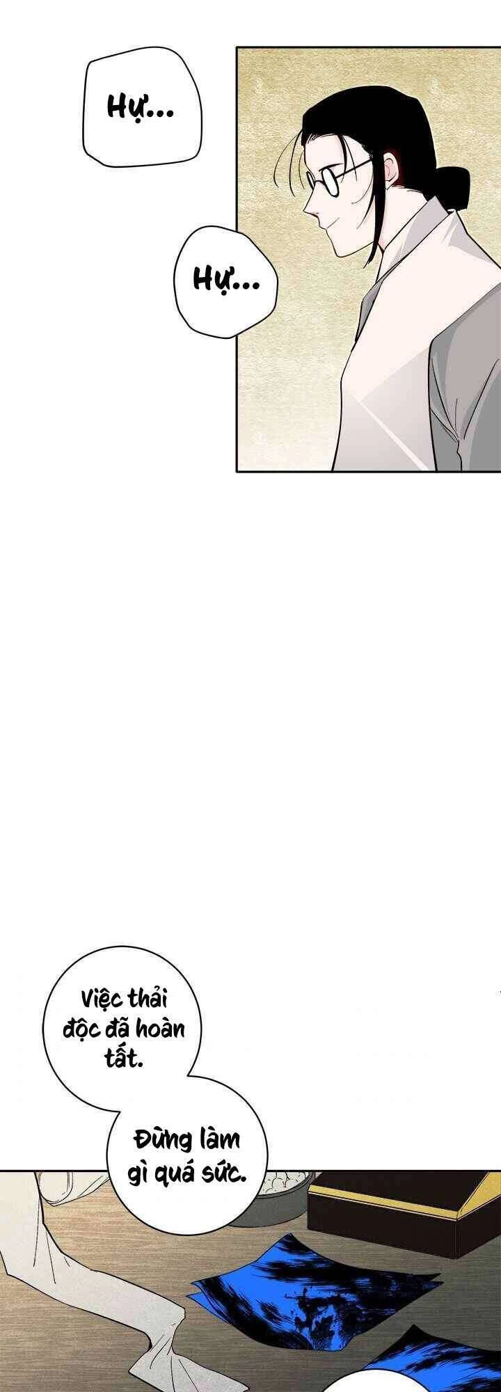 Yeon Lok Heun Chapter 71 - 60