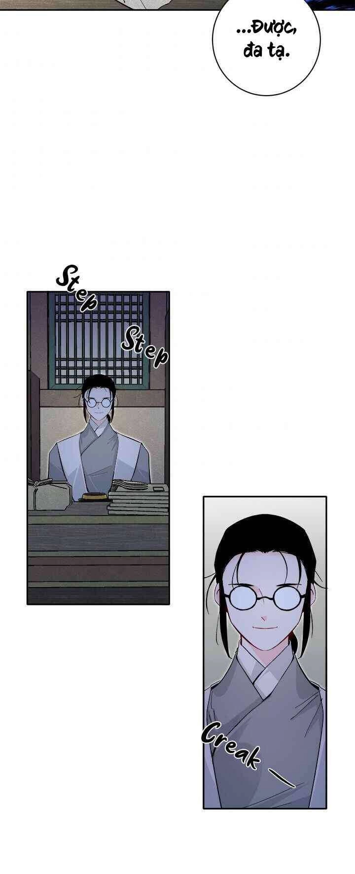 Yeon Lok Heun Chapter 71 - 61