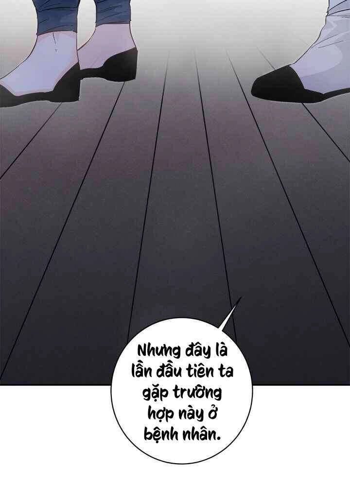 Yeon Lok Heun Chapter 71 - 63