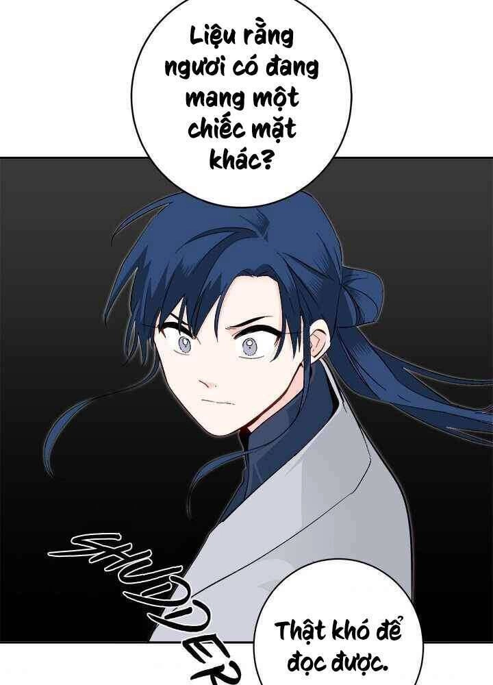 Yeon Lok Heun Chapter 71 - 65