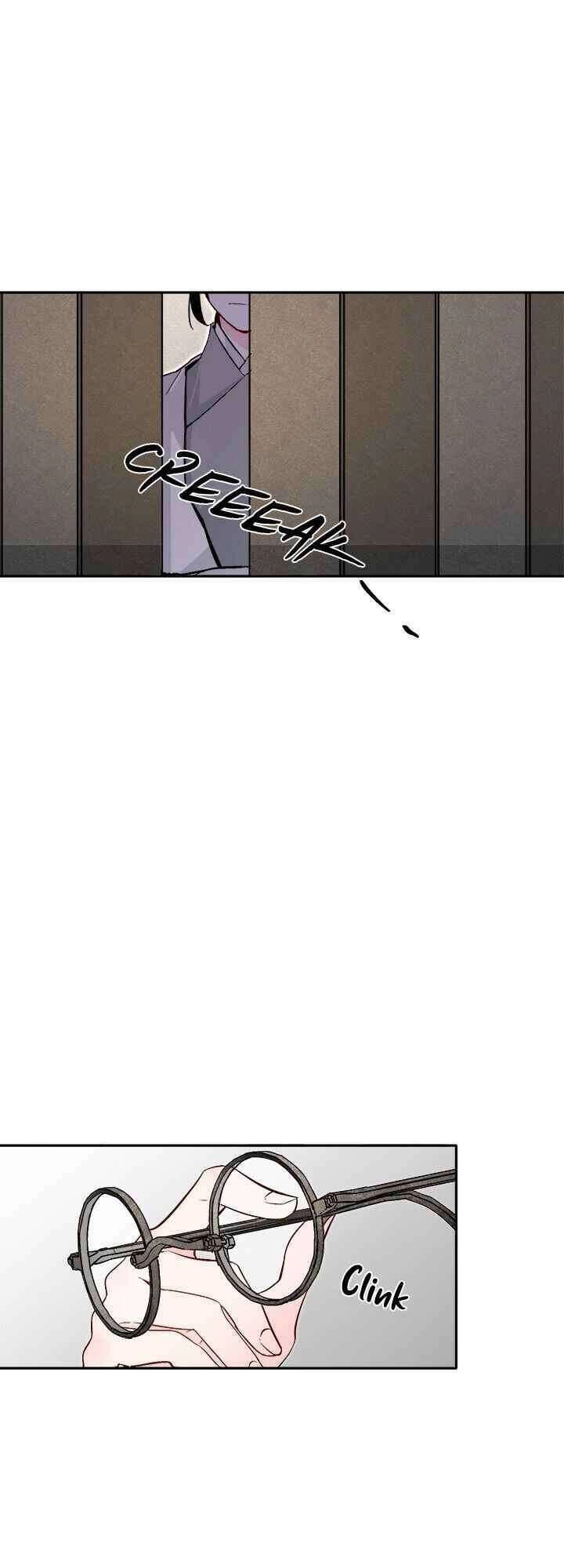 Yeon Lok Heun Chapter 71 - 69