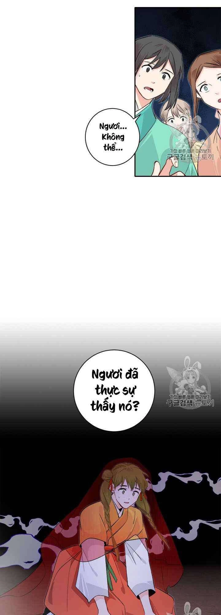 Yeon Lok Heun Chapter 72 - 10