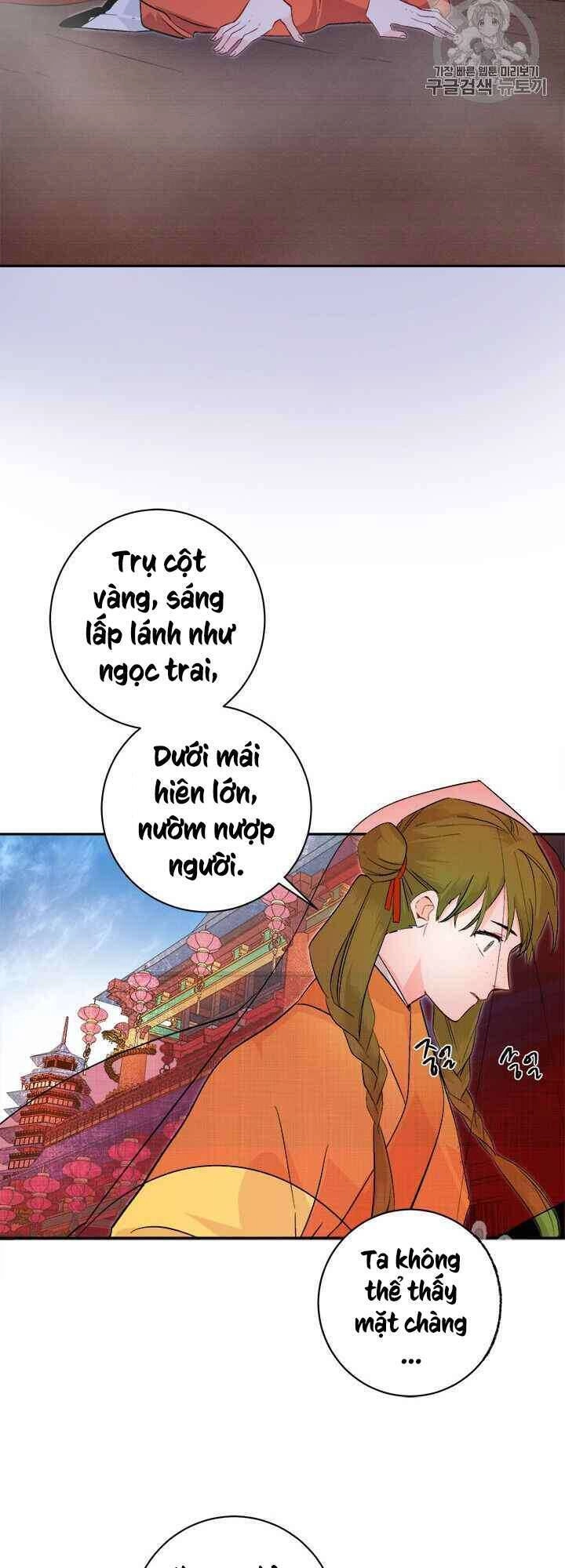 Yeon Lok Heun Chapter 72 - 11