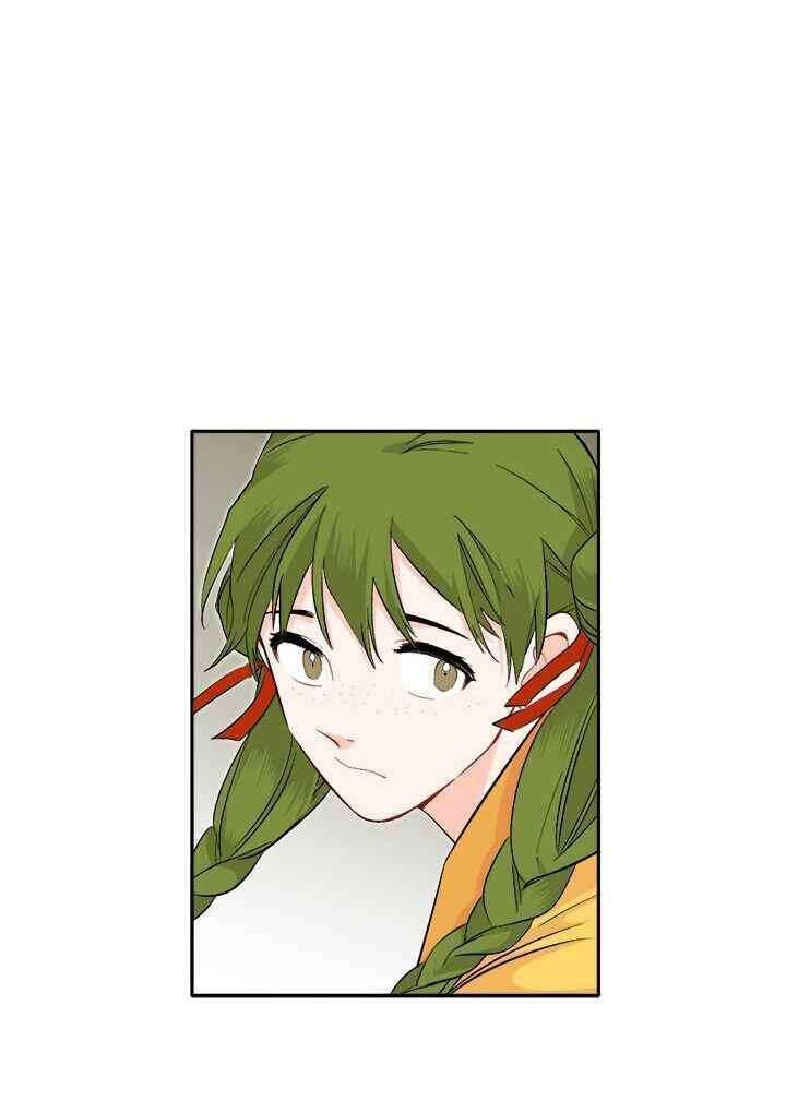 Yeon Lok Heun Chapter 72 - 15