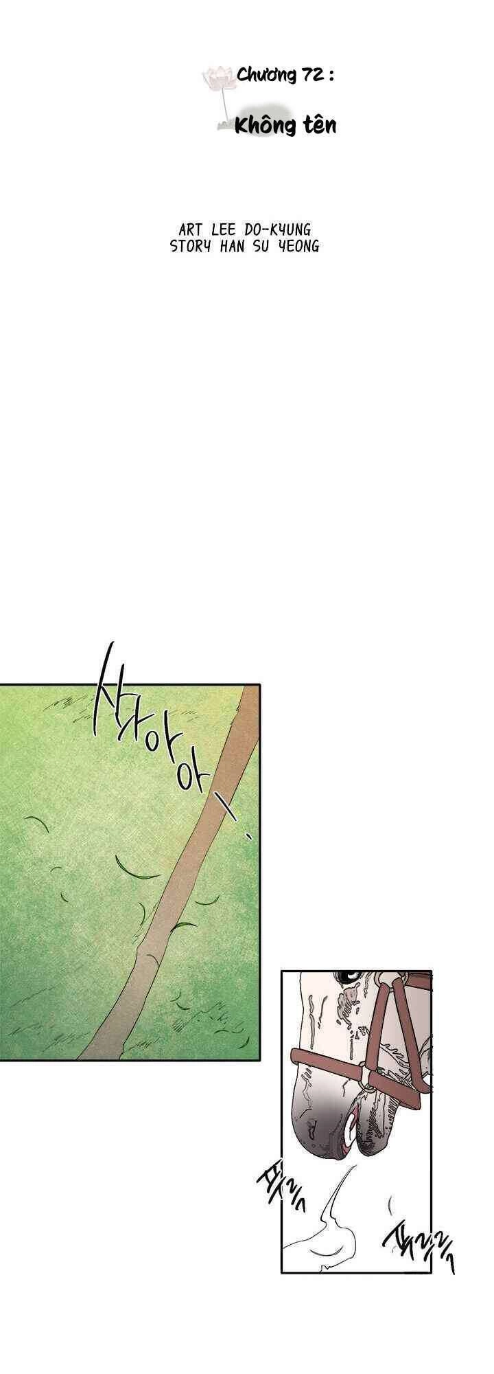 Yeon Lok Heun Chapter 72 - 19