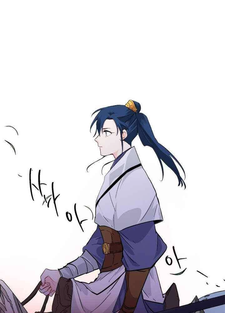 Yeon Lok Heun Chapter 72 - 20