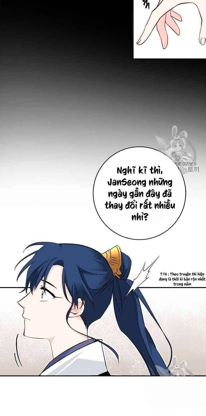 Yeon Lok Heun Chapter 72 - 23