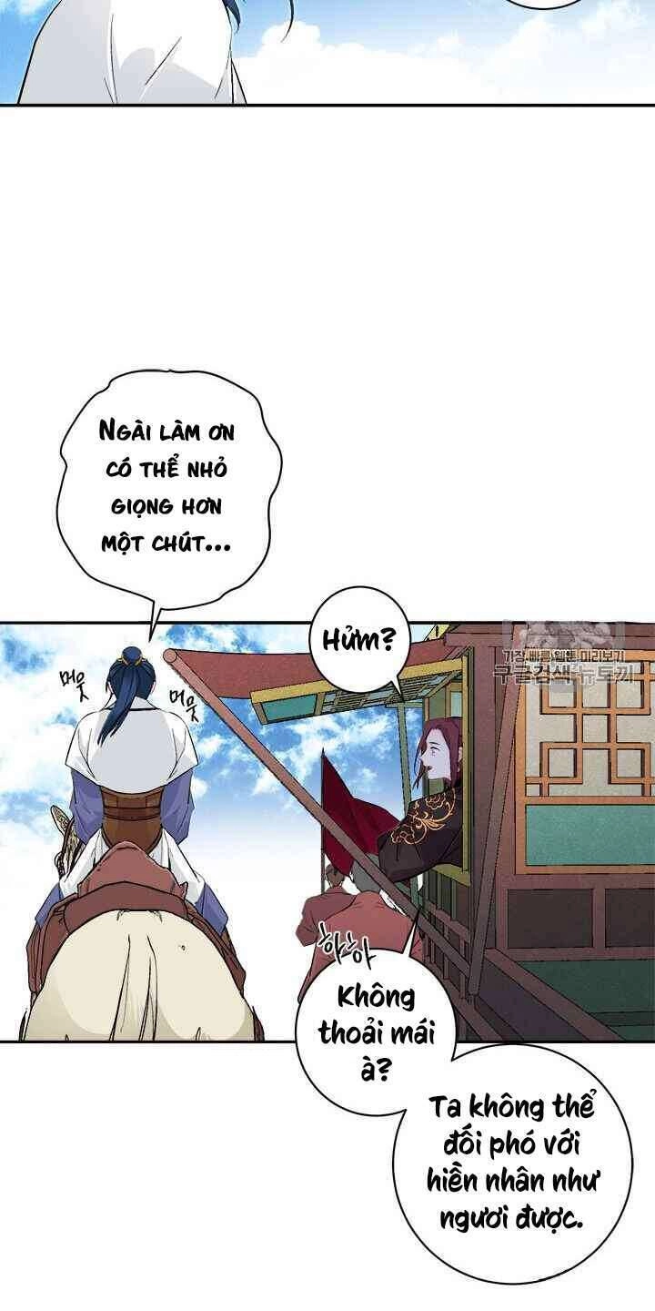 Yeon Lok Heun Chapter 72 - 26