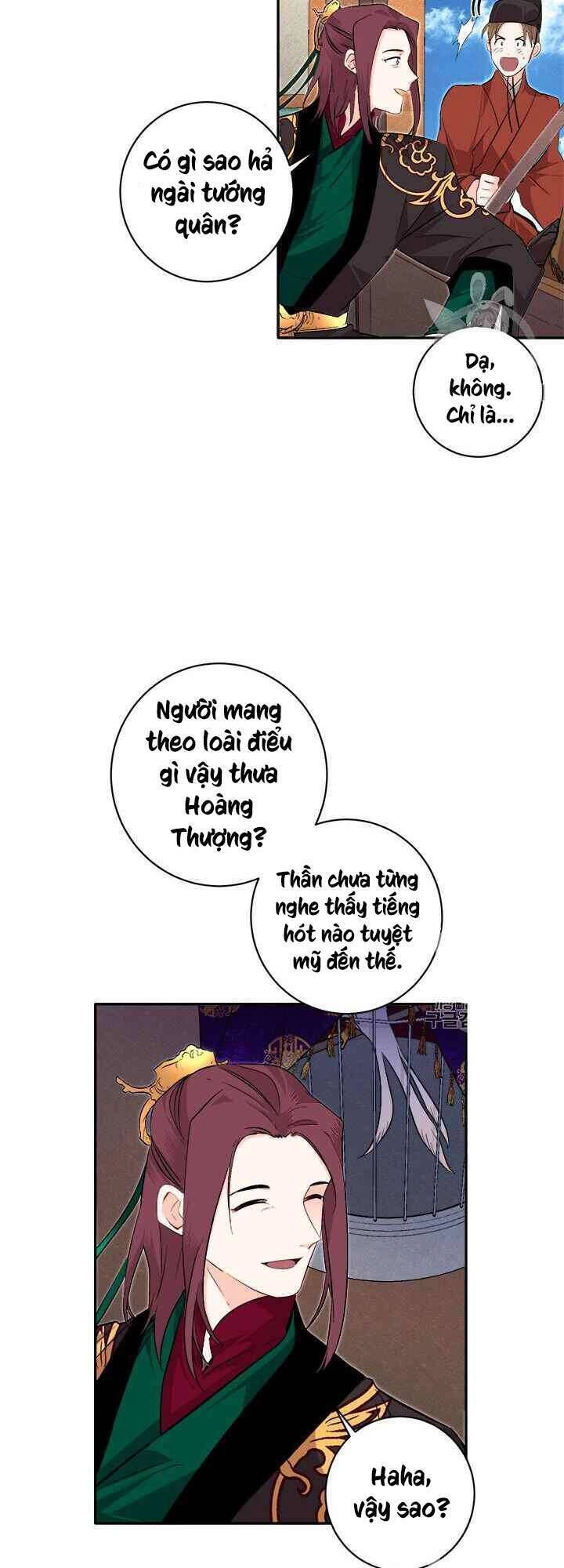 Yeon Lok Heun Chapter 72 - 28