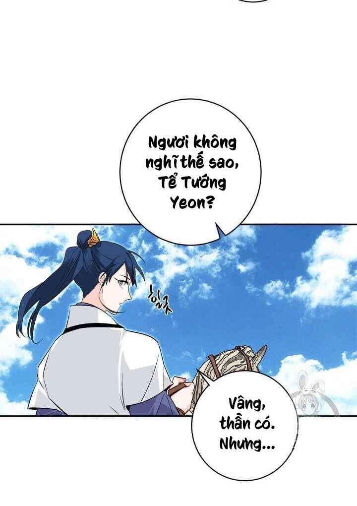 Yeon Lok Heun Chapter 72 - 29