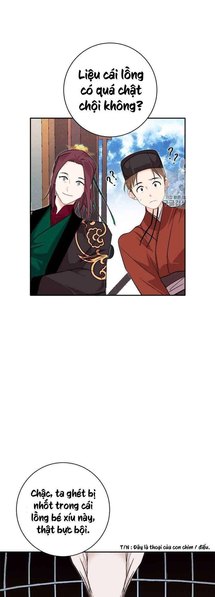 Yeon Lok Heun Chapter 72 - 30