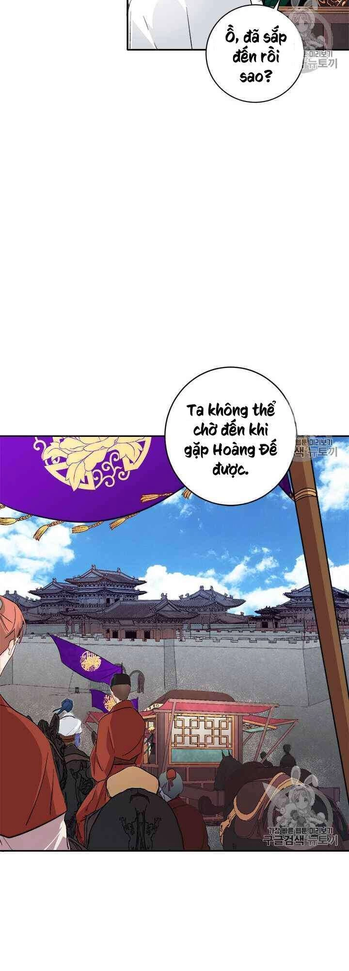 Yeon Lok Heun Chapter 72 - 34