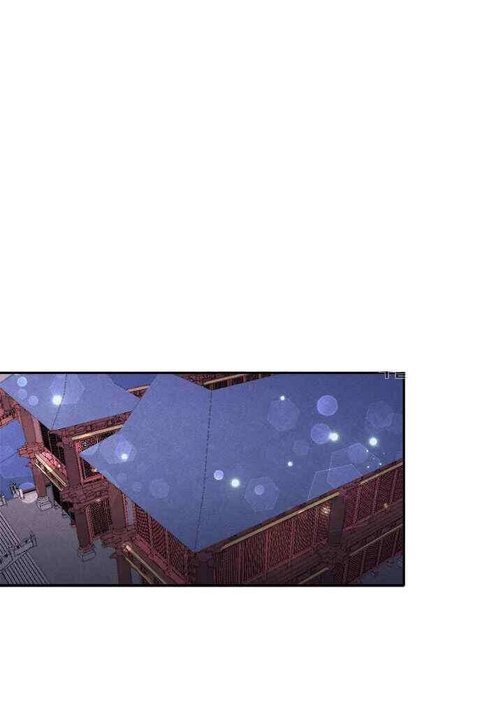 Yeon Lok Heun Chapter 72 - 35