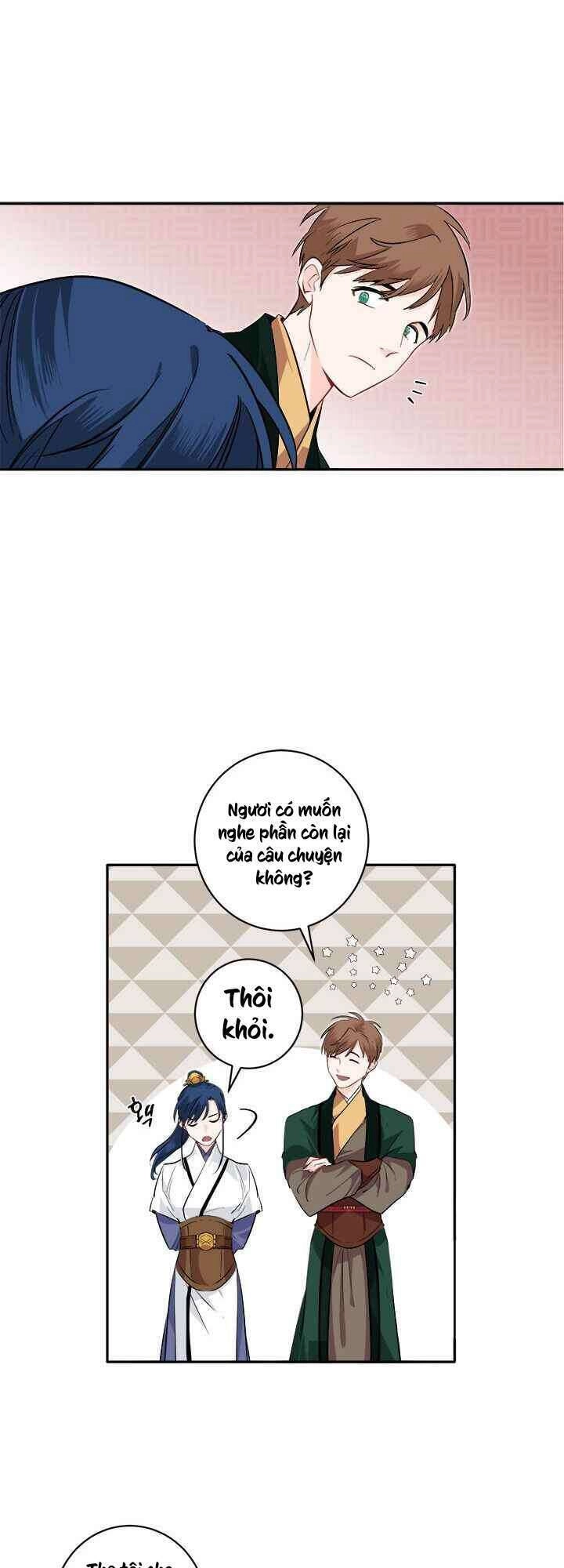 Yeon Lok Heun Chapter 72 - 39