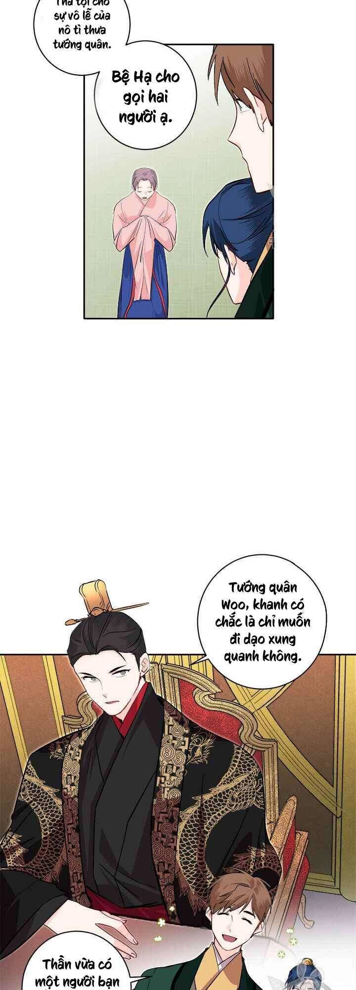 Yeon Lok Heun Chapter 72 - 40