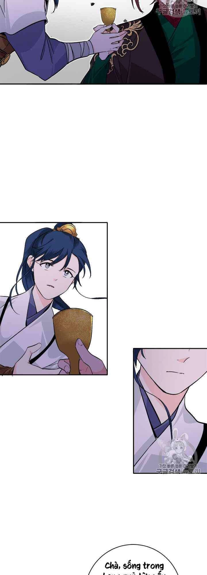 Yeon Lok Heun Chapter 72 - 46