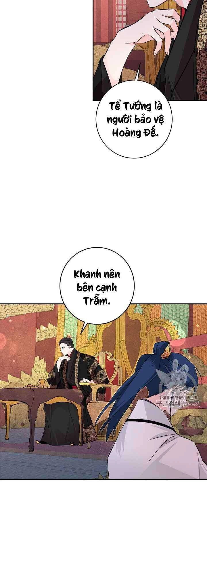 Yeon Lok Heun Chapter 72 - 49