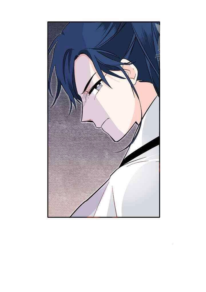 Yeon Lok Heun Chapter 72 - 50