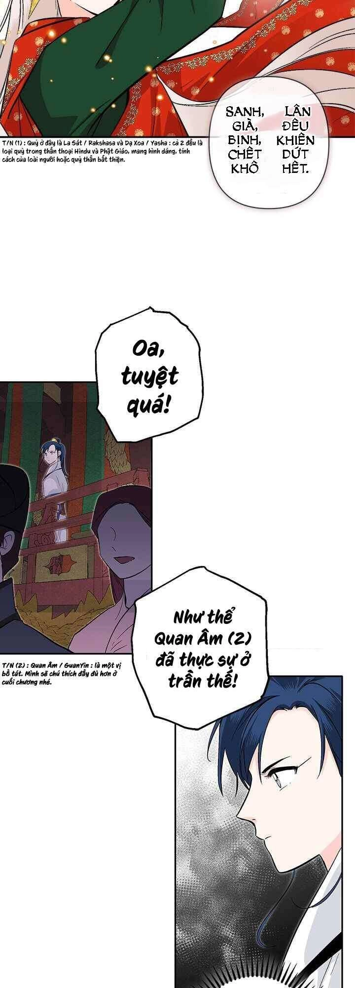 Yeon Lok Heun Chapter 73 - 11