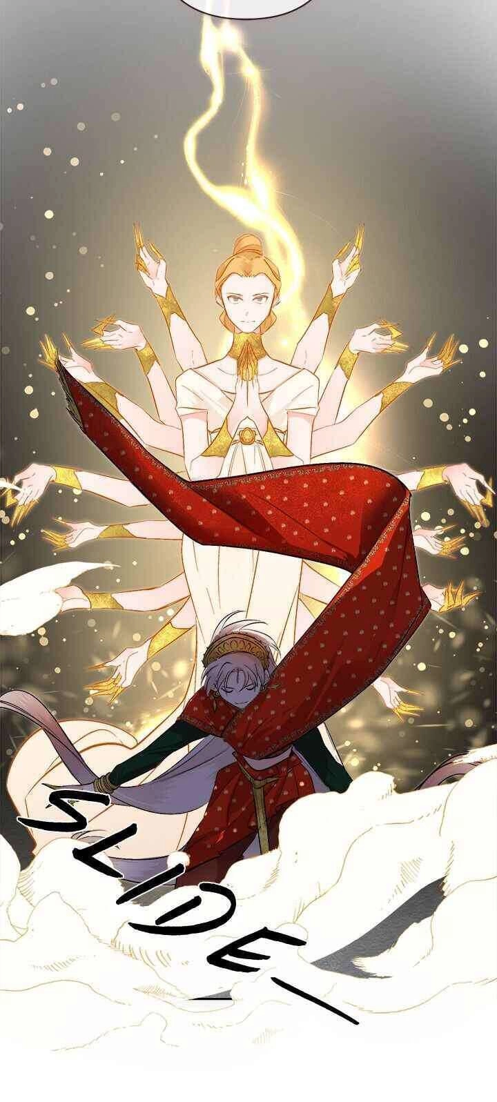 Yeon Lok Heun Chapter 73 - 13