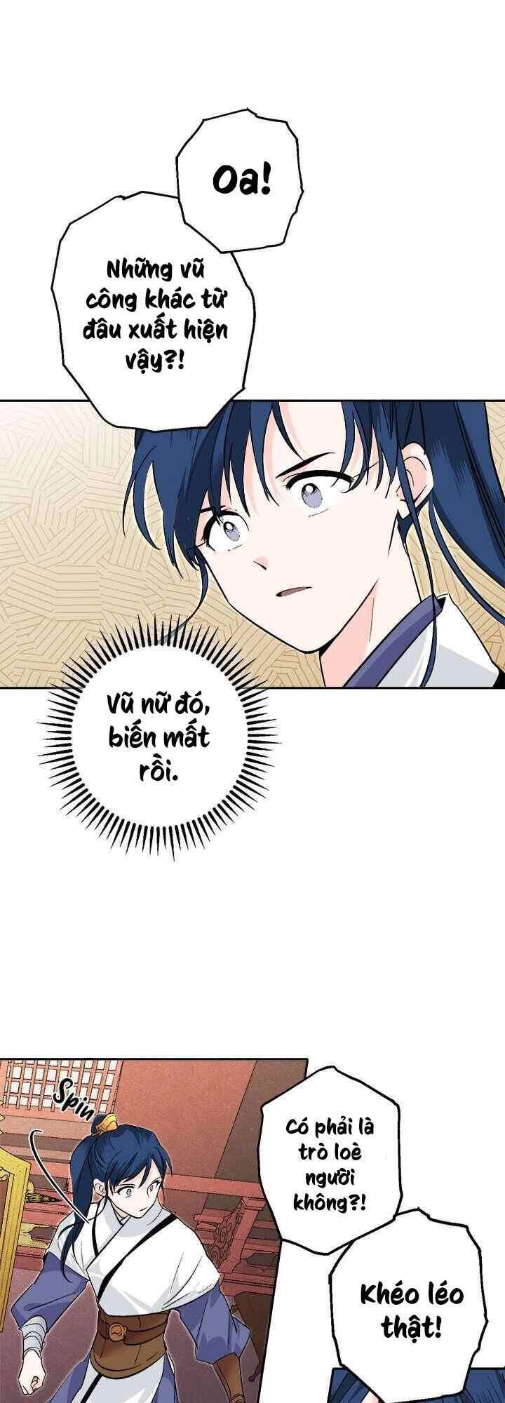 Yeon Lok Heun Chapter 73 - 14