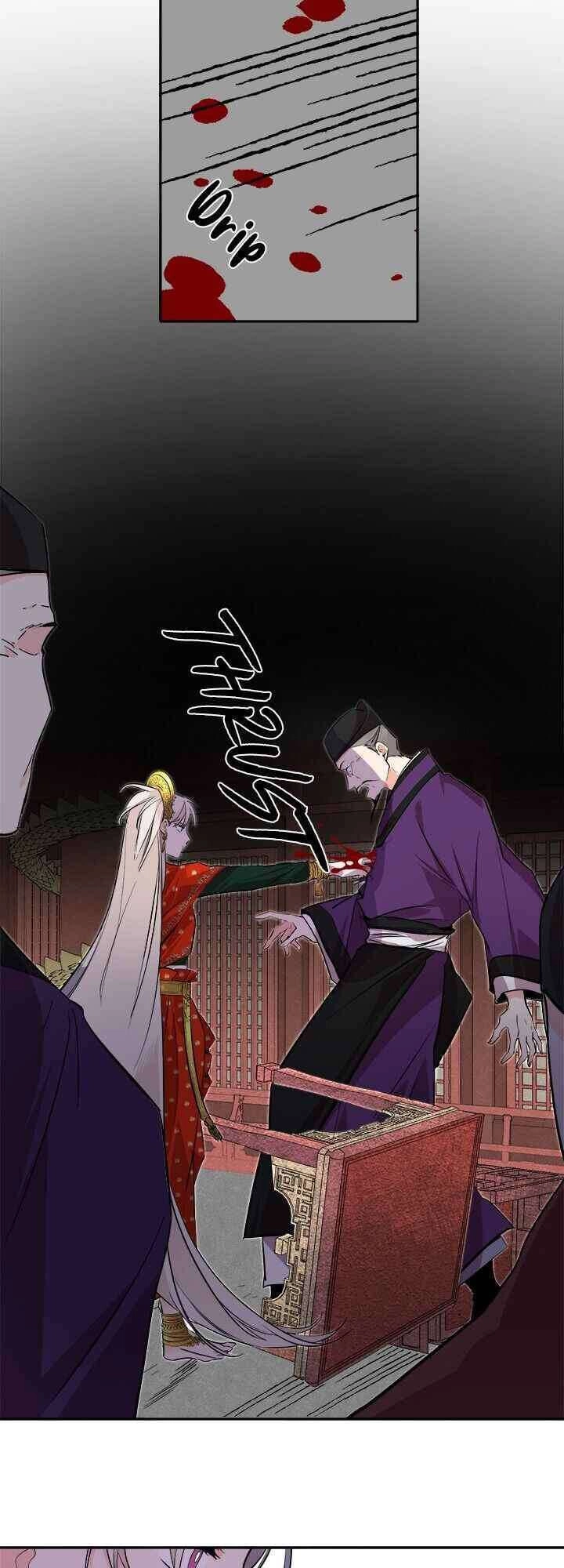 Yeon Lok Heun Chapter 73 - 18