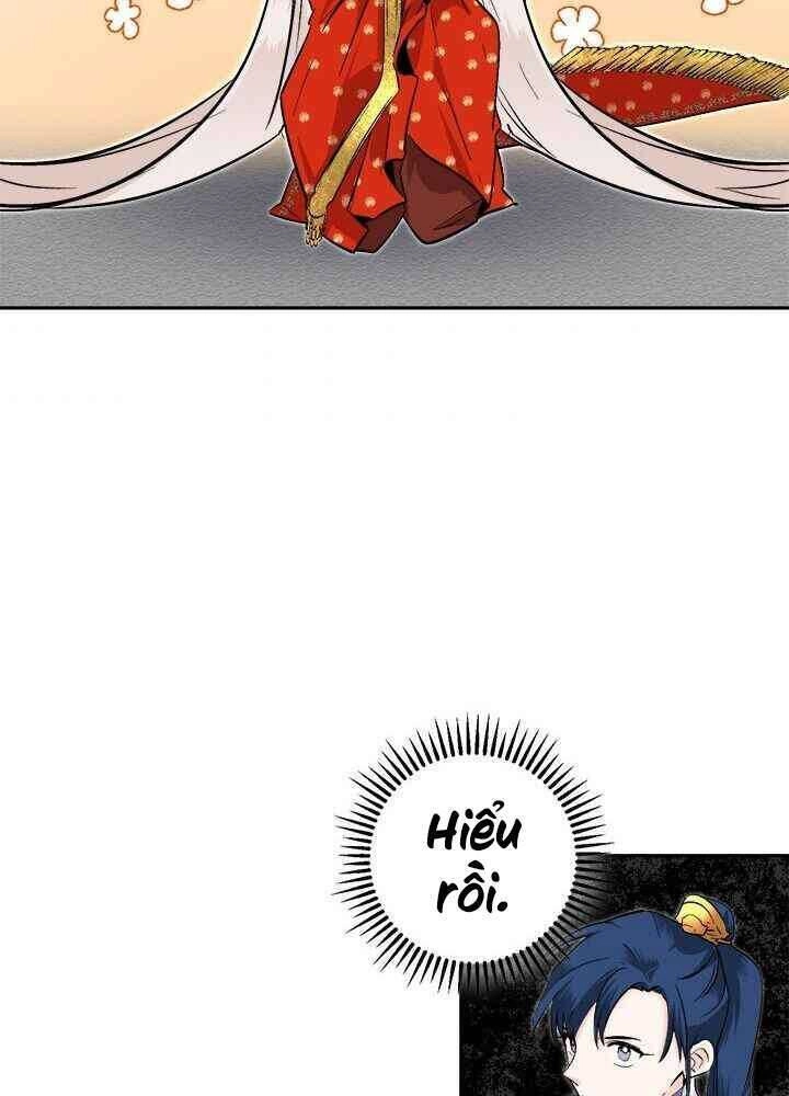 Yeon Lok Heun Chapter 73 - 23