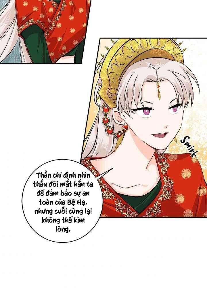 Yeon Lok Heun Chapter 73 - 27