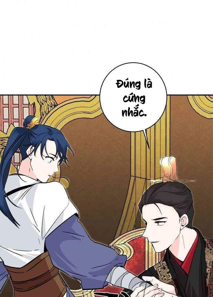 Yeon Lok Heun Chapter 73 - 33