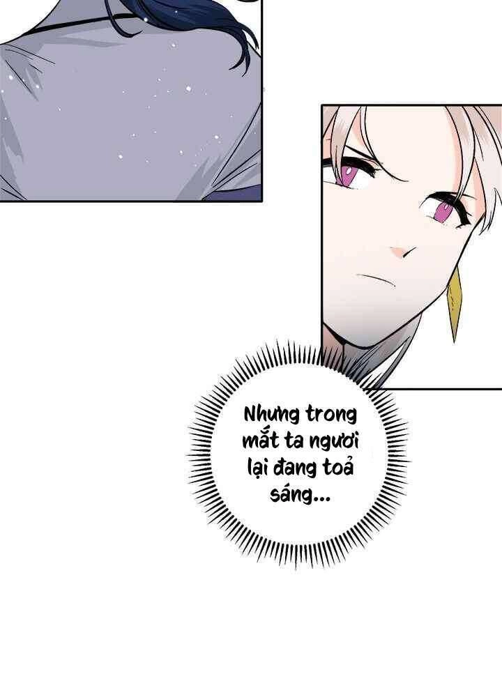 Yeon Lok Heun Chapter 73 - 42