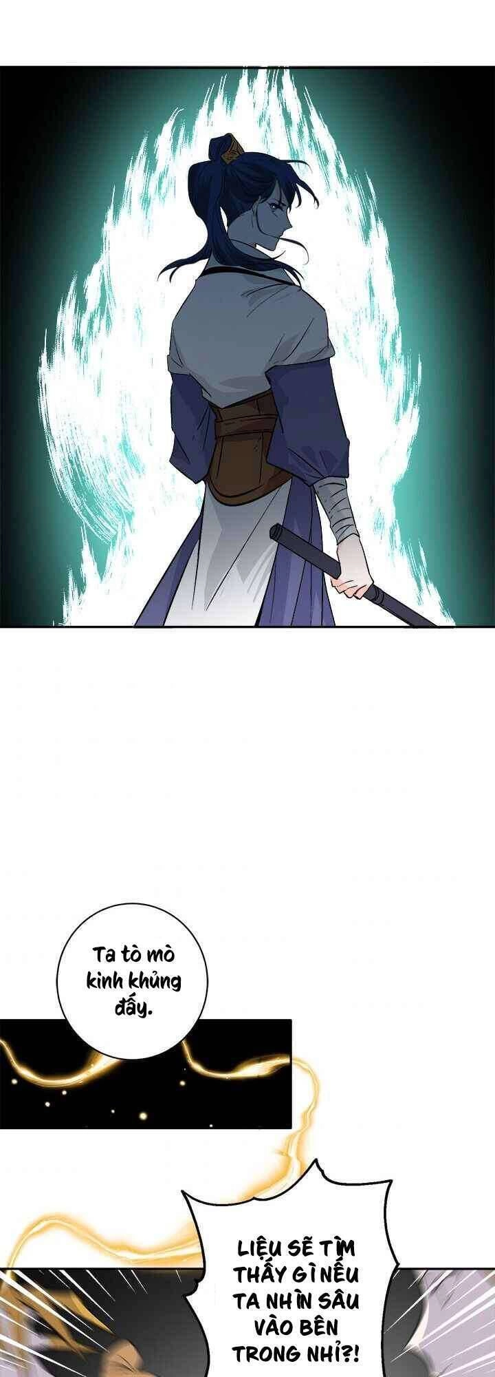 Yeon Lok Heun Chapter 73 - 43