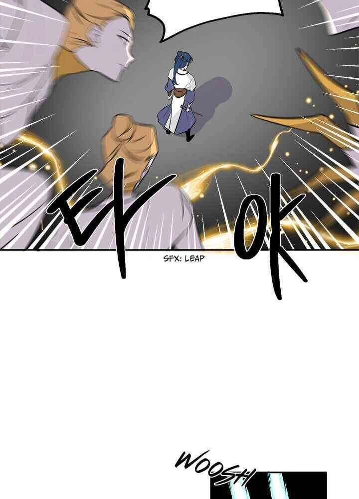 Yeon Lok Heun Chapter 73 - 44