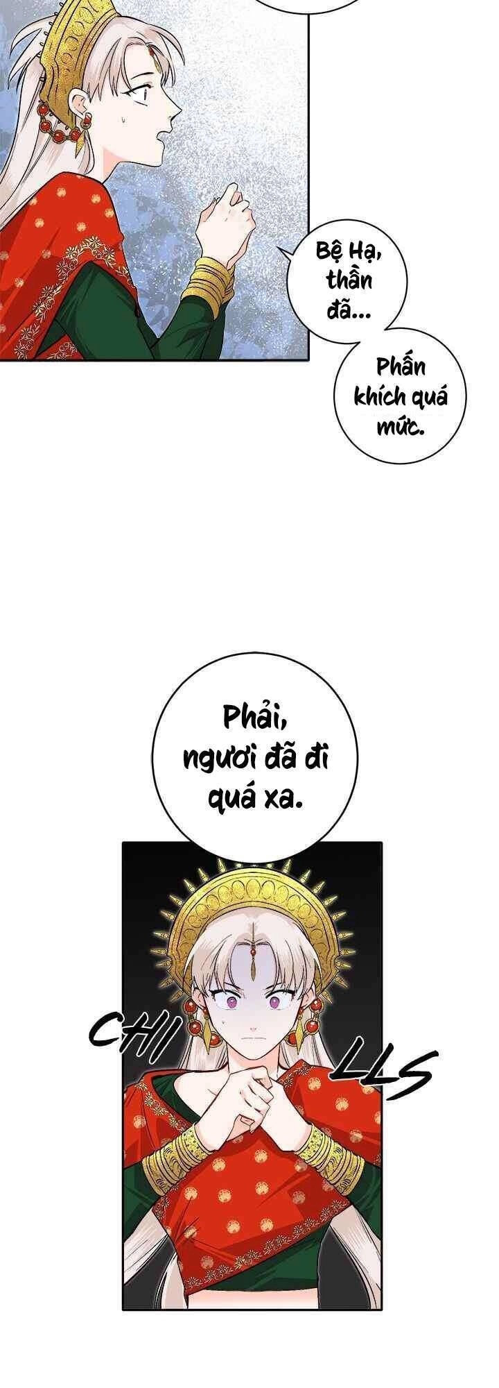 Yeon Lok Heun Chapter 73 - 52