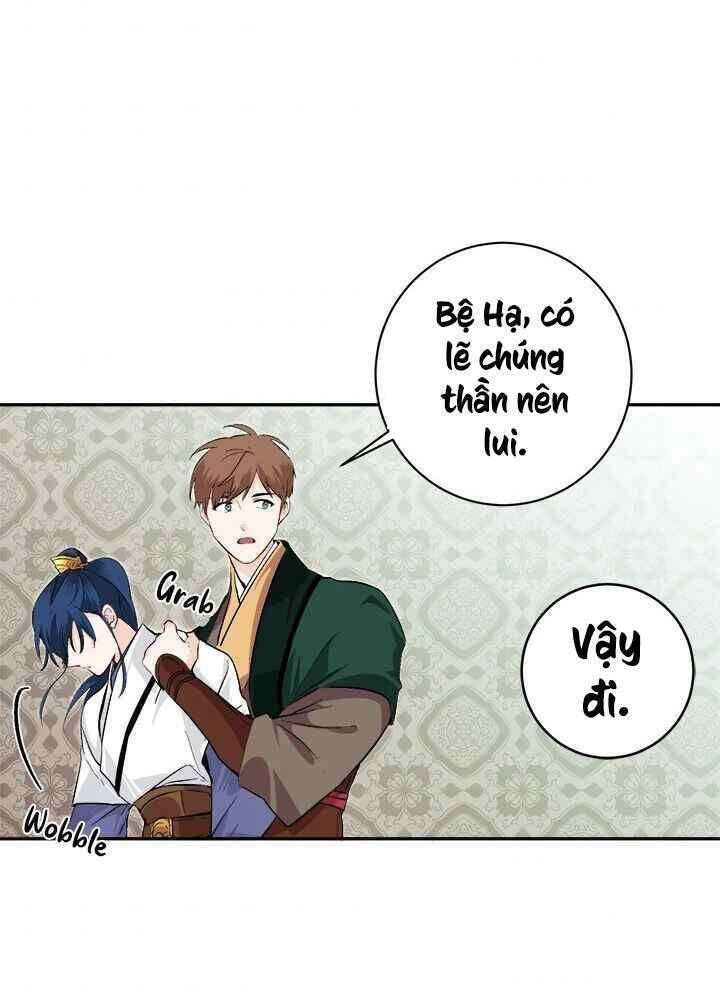 Yeon Lok Heun Chapter 73 - 53